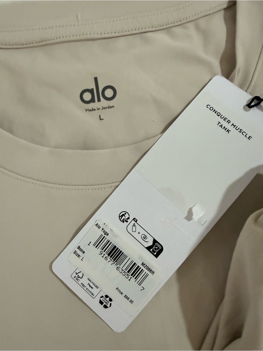 Alo Conquer Muscle Tank Bone - Large - Picture 4 of 6